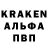 Амфетамин 98% Rinkout