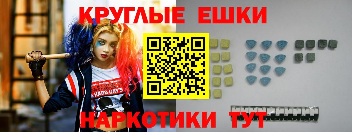COCAIN Отрадное
