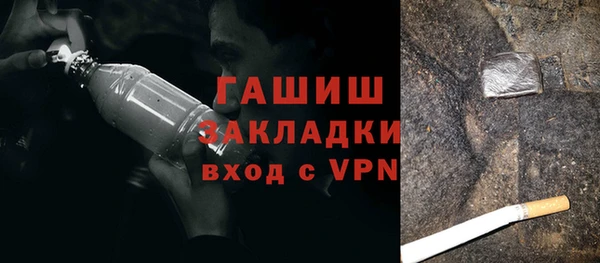 альфа пвп Нея