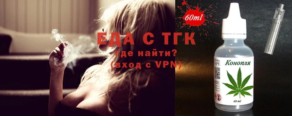 альфа пвп Нея