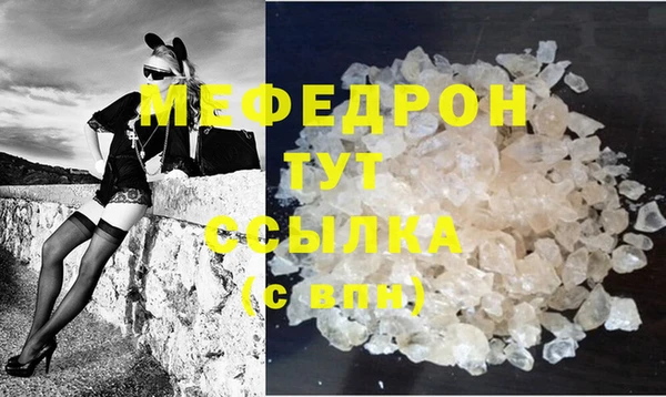 марки nbome Новодвинск