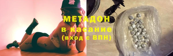 альфа пвп Нея