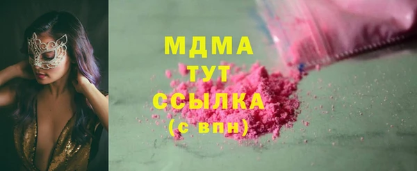 альфа пвп Нея