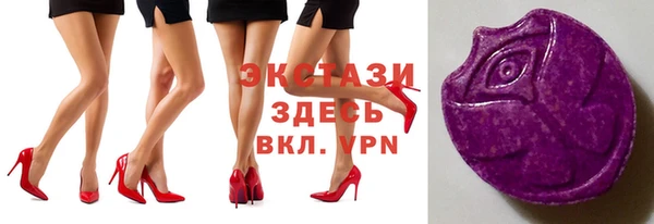 альфа пвп Нея