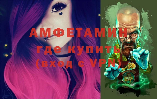 мяу мяу мука Новокубанск