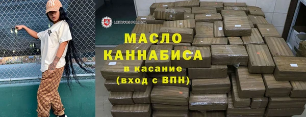 шишки Нефтегорск