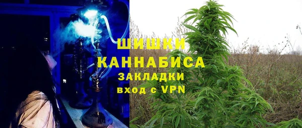 мефедрон Нефтекумск