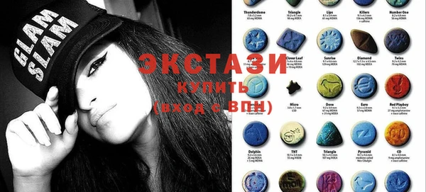 альфа пвп Нея