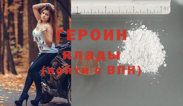 шишки Нефтегорск