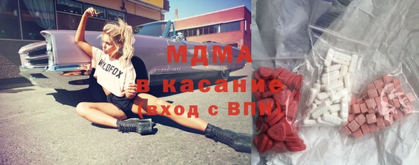 альфа пвп Нея