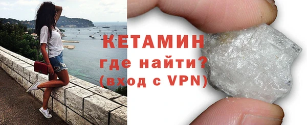 шишки Нефтегорск