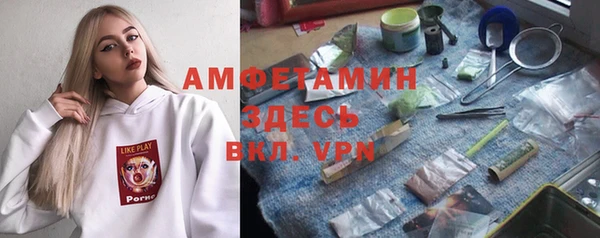 альфа пвп Нея