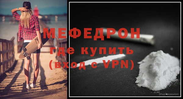 марки nbome Новодвинск