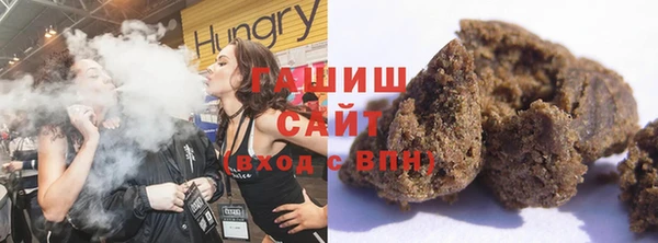 мефедрон VHQ Вязьма