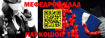 крисы Коммунар
