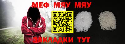 крисы Коммунар