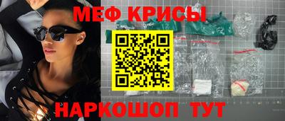 МДПВ Абинск