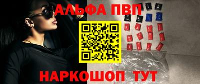 mix Конаково
