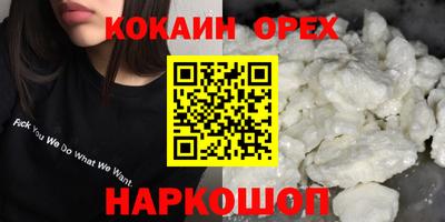 mix Конаково