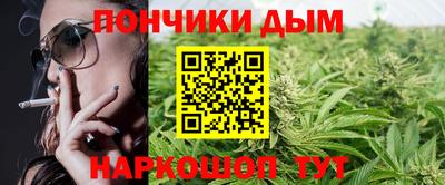 прущий лед Комсомольск-на-Амуре