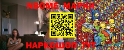 крисы Коммунар