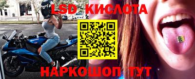 mix Конаково