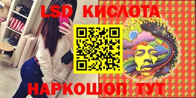 МДПВ Абинск