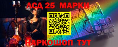 крисы Коммунар