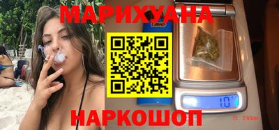 прущий лед Комсомольск-на-Амуре