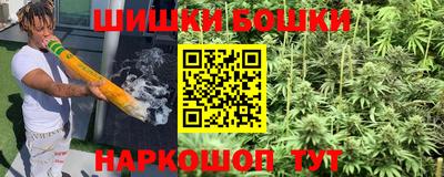 круглые Абакан