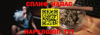 крисы Коммунар