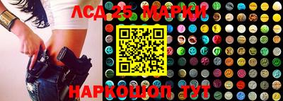 mix Конаково