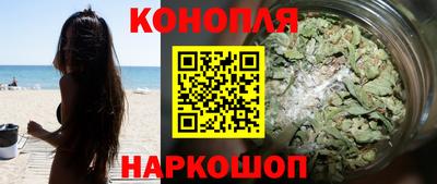 прущий лед Комсомольск-на-Амуре