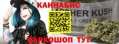 МДПВ Абинск