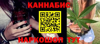 круглые Абакан