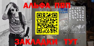 mix Конаково