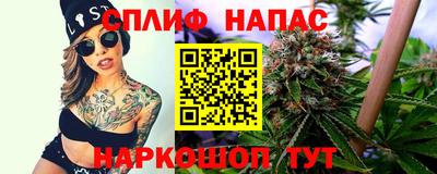 круглые Абакан