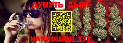 mix Конаково