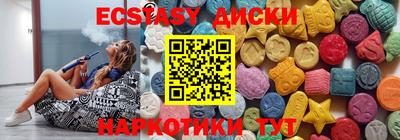 mix Конаково