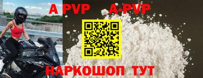 mix Конаково