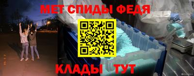 МДПВ Абинск