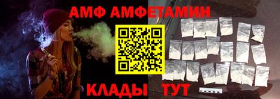 крисы Коммунар