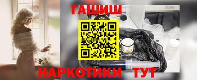прущий лед Комсомольск-на-Амуре