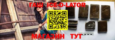 крисы Коммунар