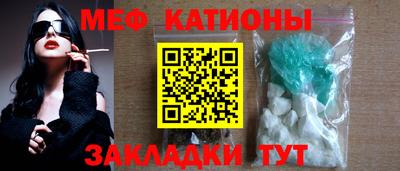 mix Конаково