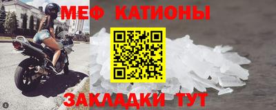 прущий лед Комсомольск-на-Амуре