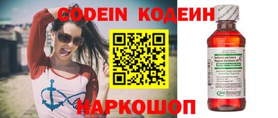 МДПВ Абинск