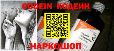mix Конаково
