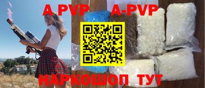 МДПВ Абинск