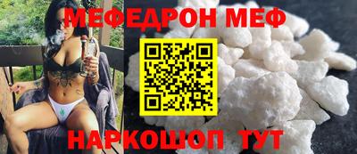 mix Конаково